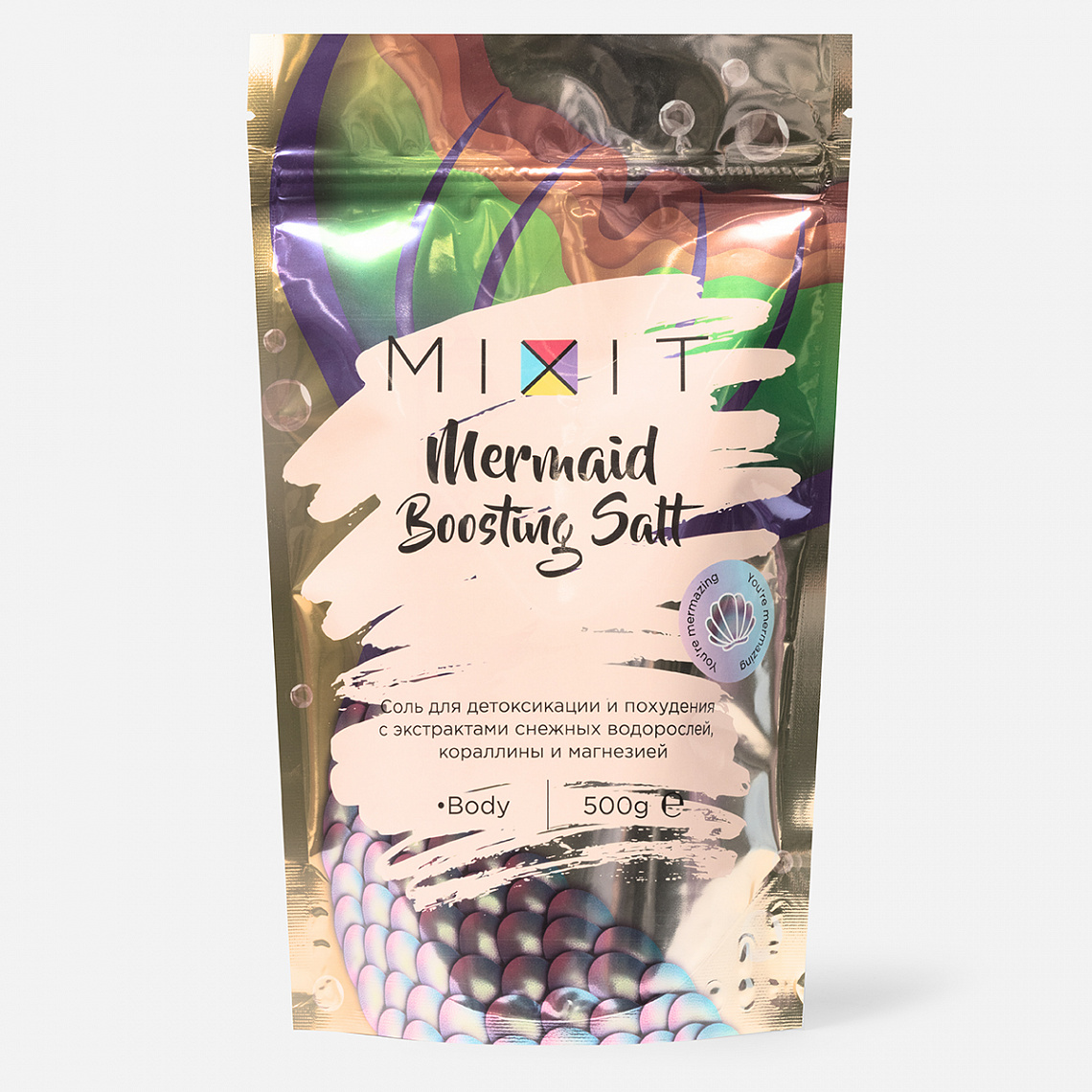 Минеральная соль для похудения 