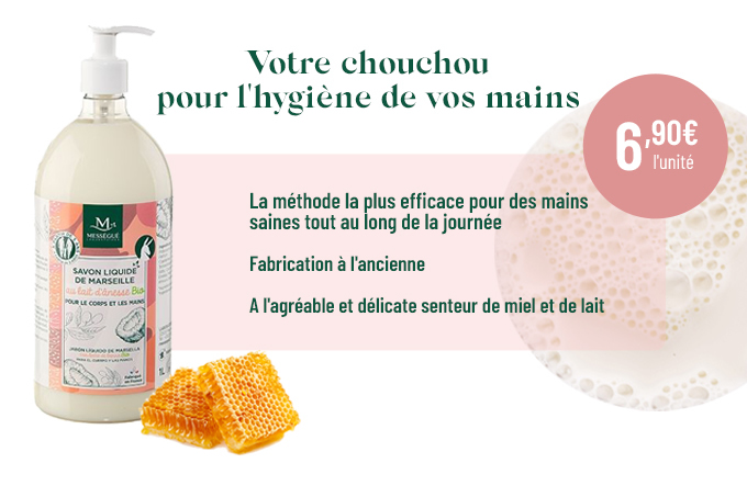 Messegue C Evadez Vous Sous La Douche Avec Notre Gamme De