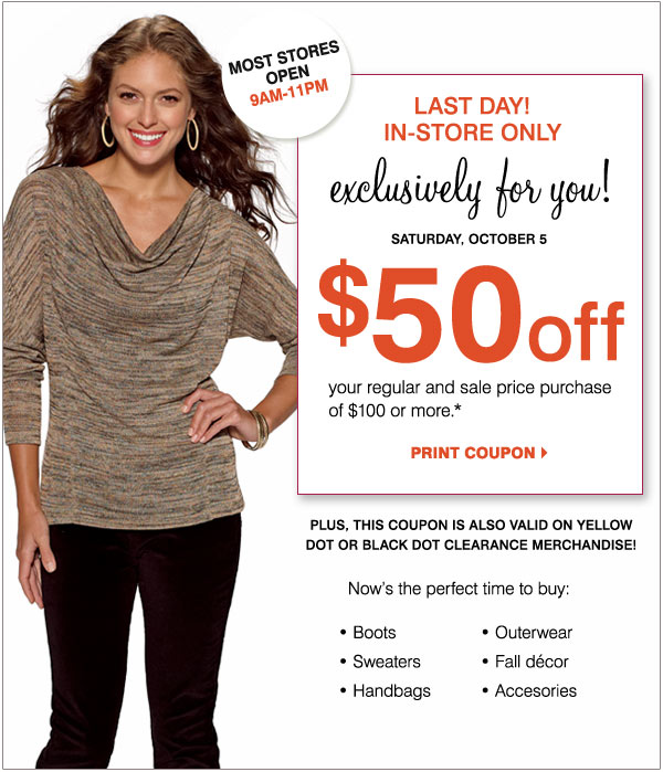 Bonton Your 50 coupon ENDS TODAY! Plus, last chance for Goodwill Sale