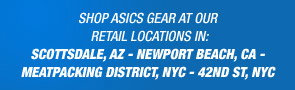 Visit our Store Locator - Promo Banner