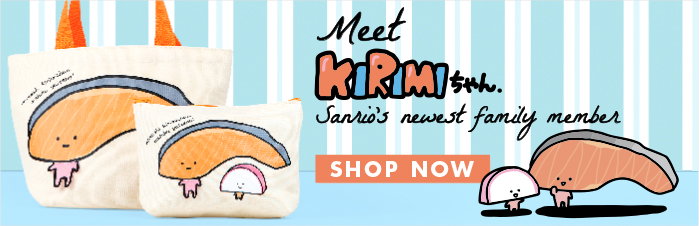 Kirimi