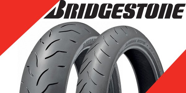 Bridgestone Motorcycle Tire Rebates