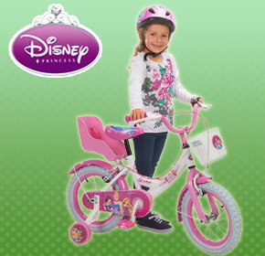 Smyths Toys HQ: Bike Sale Now On Plus 