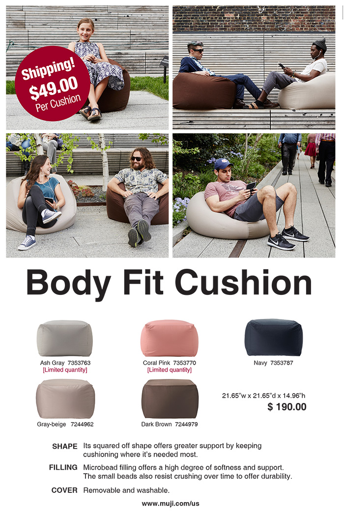 body fit cushion cover