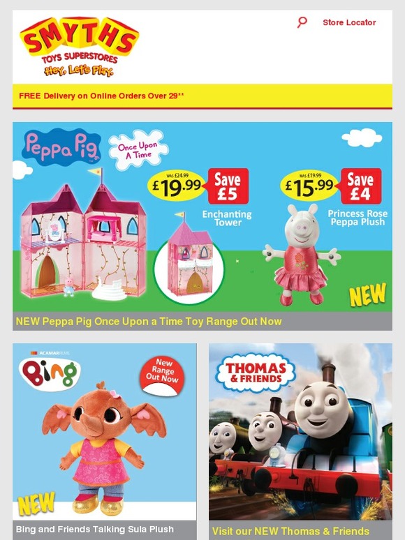 smyths summer toys