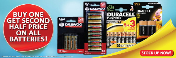Buy One Get 2nd Half Price on All Batteries