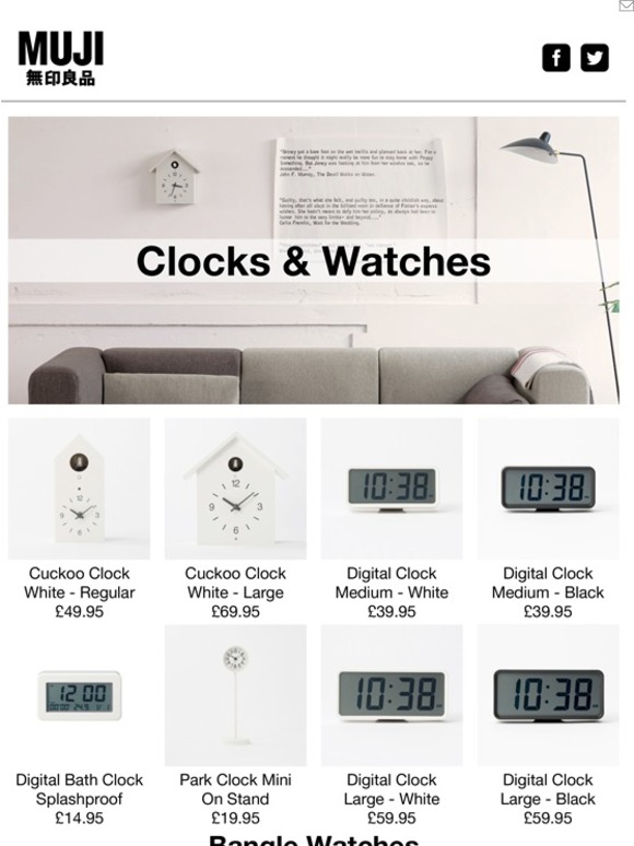 MUJI USA MUJI Clocks & Watches Milled