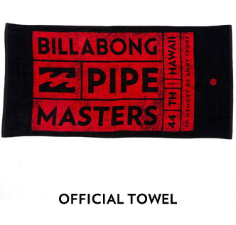 Official Towel
