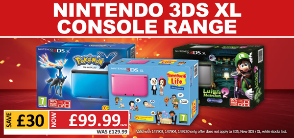 Smyths Toys HQ: Amazing Deals on Console Bundles | New Releases Out Now ...