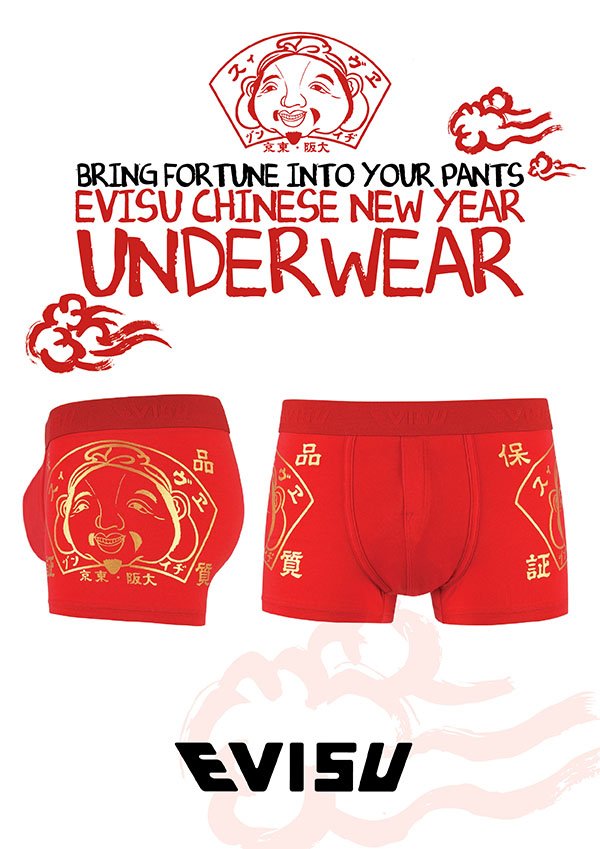 Evisu: Bring Fortune Into Your Pants! EVISU Chinese New Year Underwear