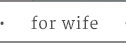 Wives