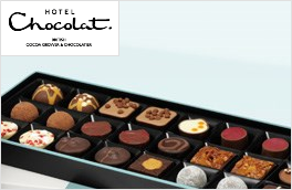 Hotel Chocolat