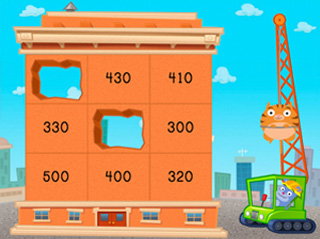 Demolition: Subtract by 10 and 100