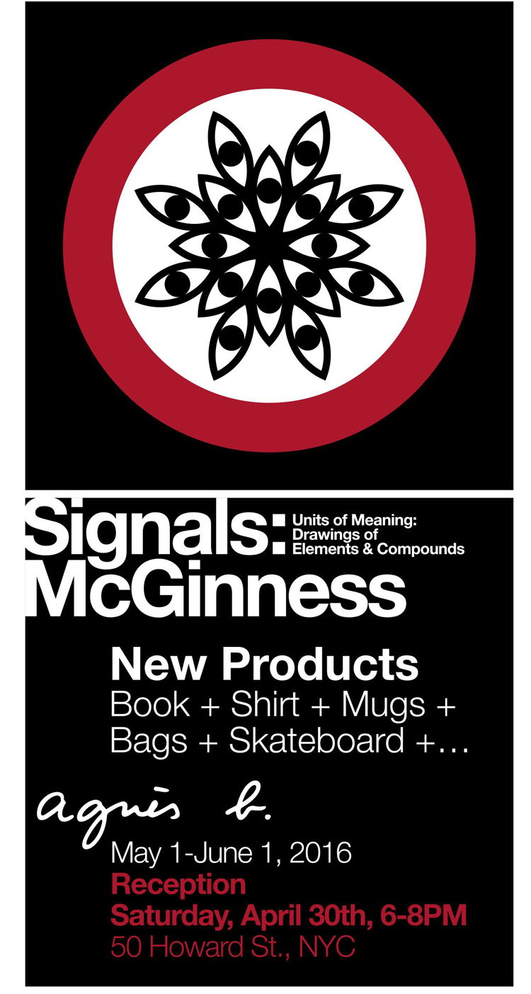 Agnès b.: Ryan McGinness products now online | Milled