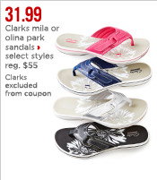 PARK SANDALS