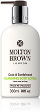 Coco & Sandalwood Body Lotion