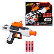 Star Wars TFA Nerf Stormtrooper Pistol                      