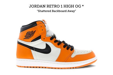 footaction retro 1