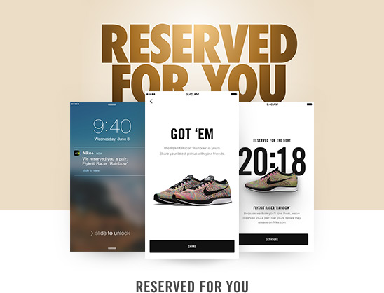 reserved for you nike