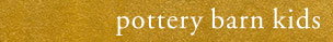 pottery barn kids