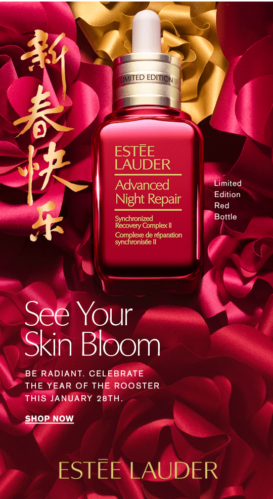 Estee Lauder Limited Edition Chinese New Year Advanced Night Repair   Advanced night repair, Chinese new year, Estee lauder advanced night repair