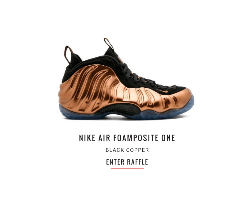 retro foamposites