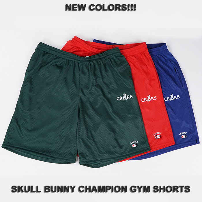 Champion 2024 shorts 2017