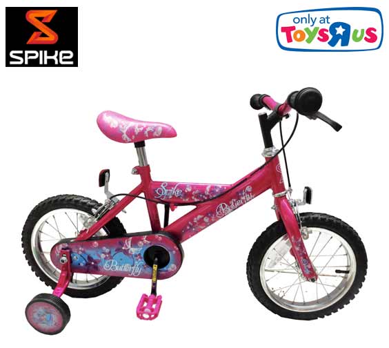 Spike 14 Butterfly Bike