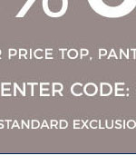 20% OFF 
