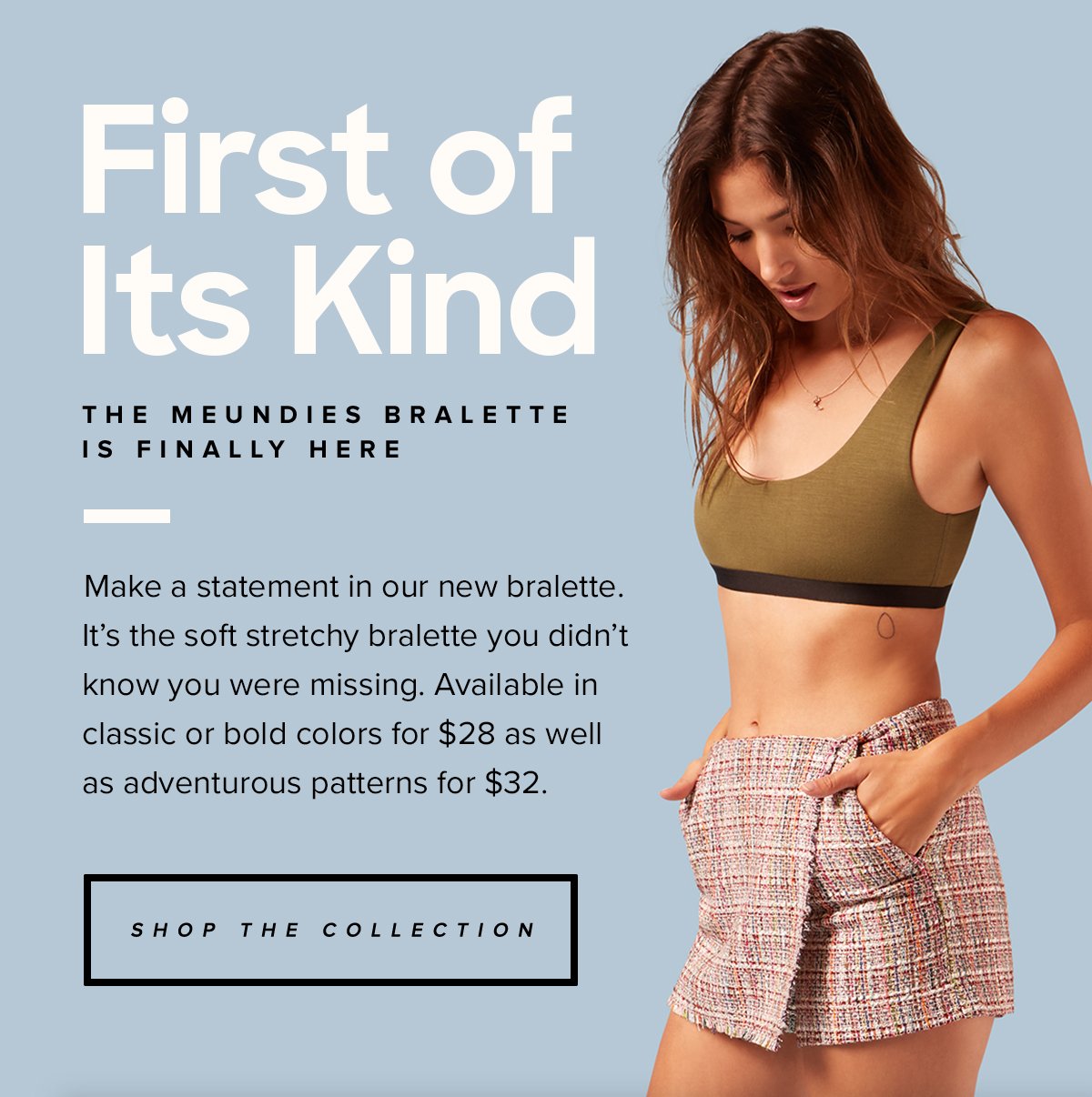 MeUndies : We've Got Something Special For You