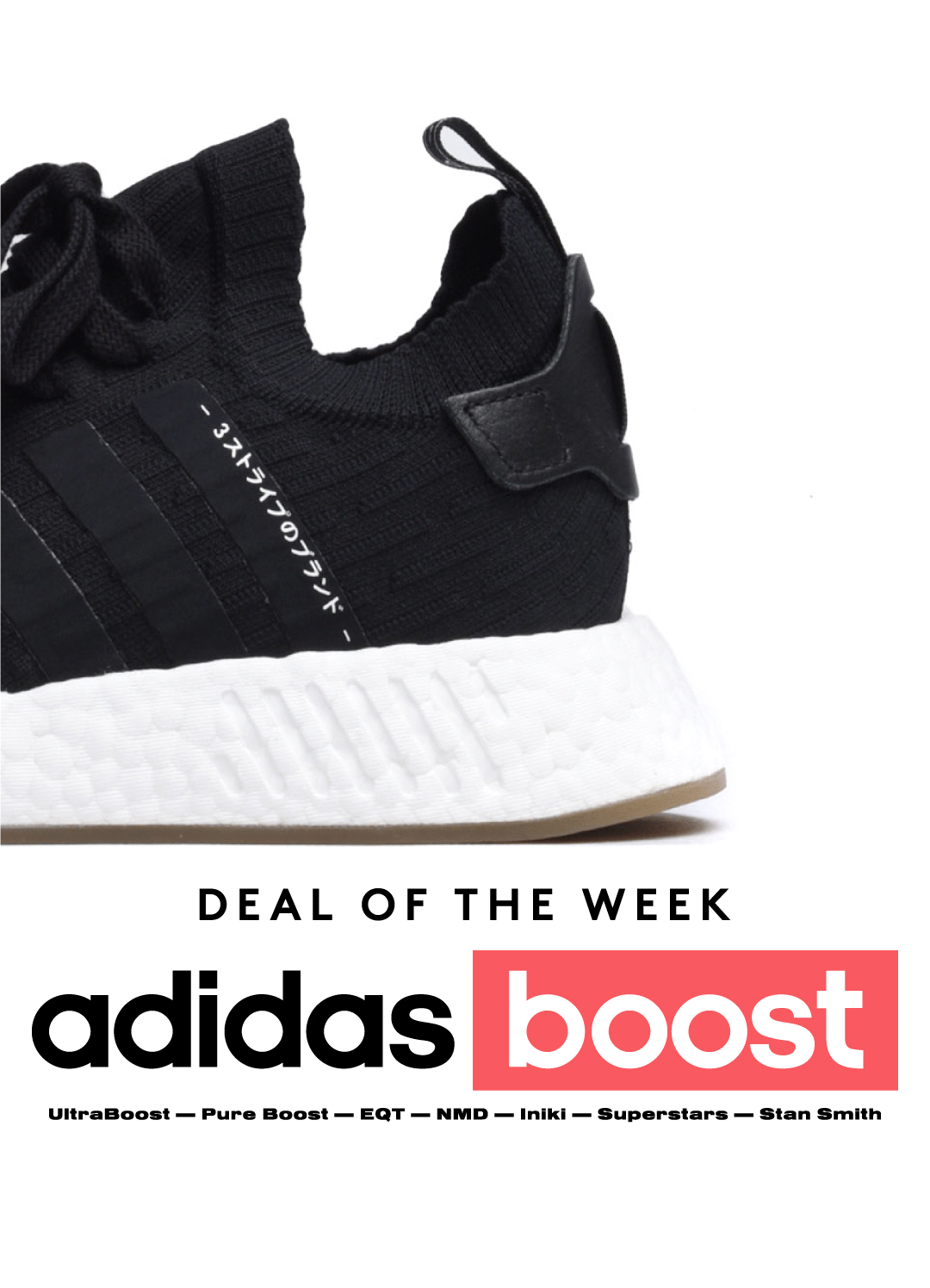 adidas deal of the week