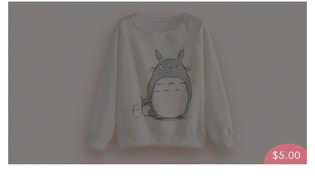 Beige Cartoon Print Raglan Sleeve Sweatshirt