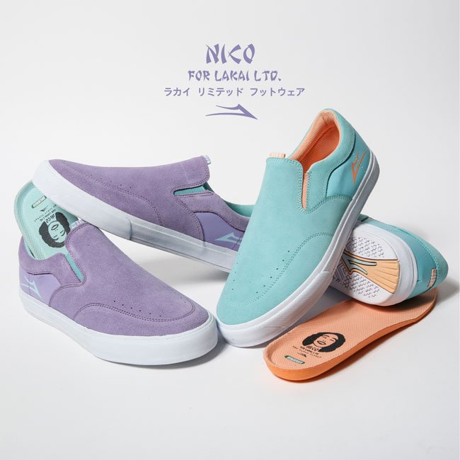 nico hiraga shoes