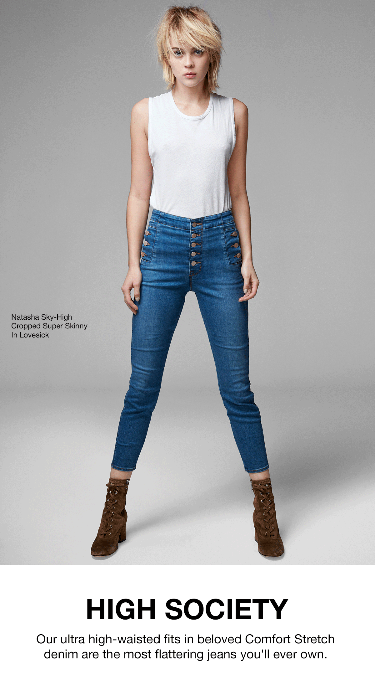J Brand Ultra HighRise Styles For All Milled