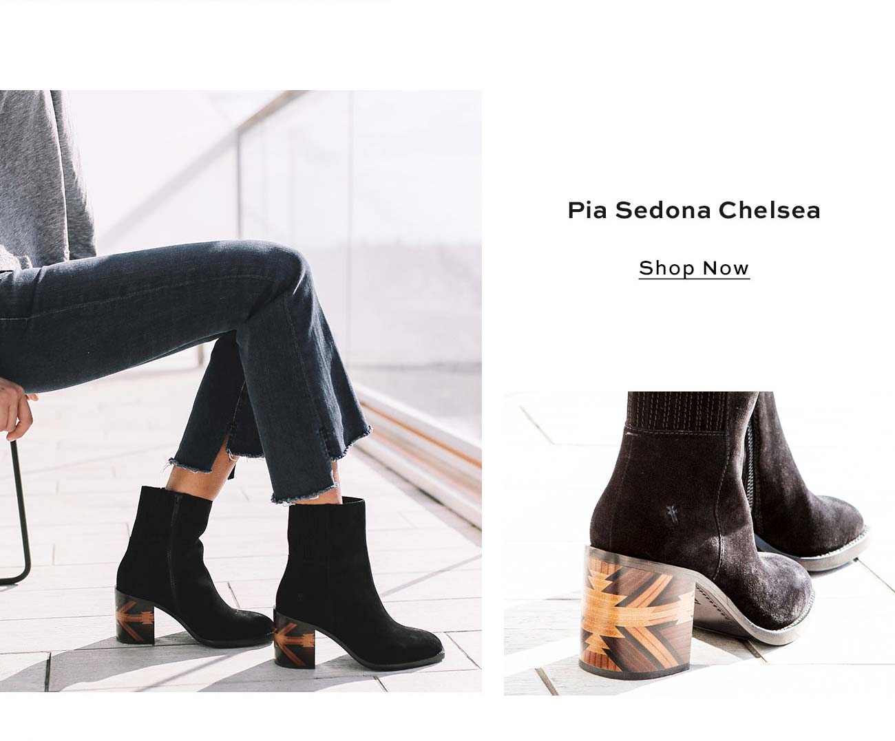 Frye pia shop