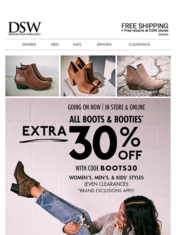 dsw boots 2018