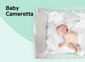 MARKETPLACE BABY CAMERETTA