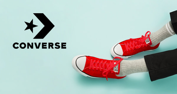 converse su privalia