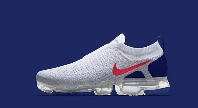 vapormax moc 2 id