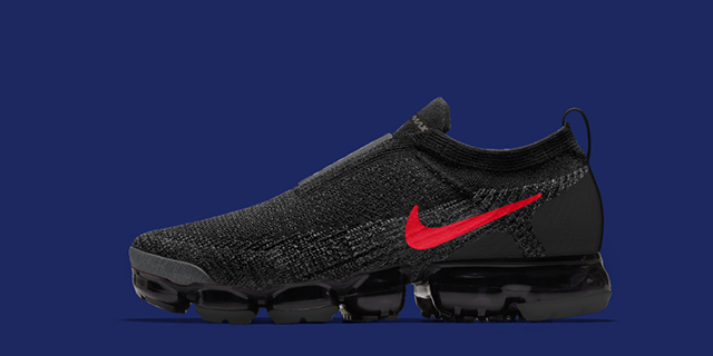 vapormax moc 2 id