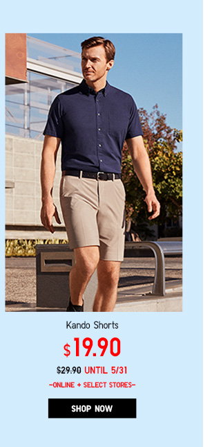 MEN KANDO SHORTS - SHOP NOW
