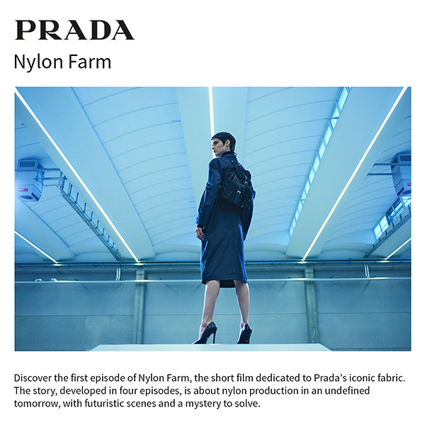 prada nylon farm