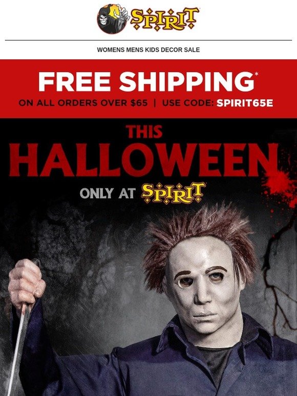 Spirit Halloween Be first in line! Michael Myers Animatronic Released