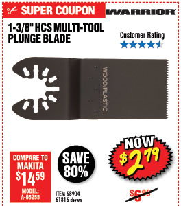 1-3/8 in. High Carbon Steel Multi-Tool Plunge Blade