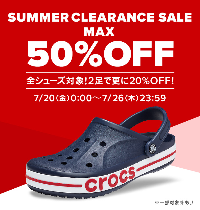50 off crocs sale Clearance