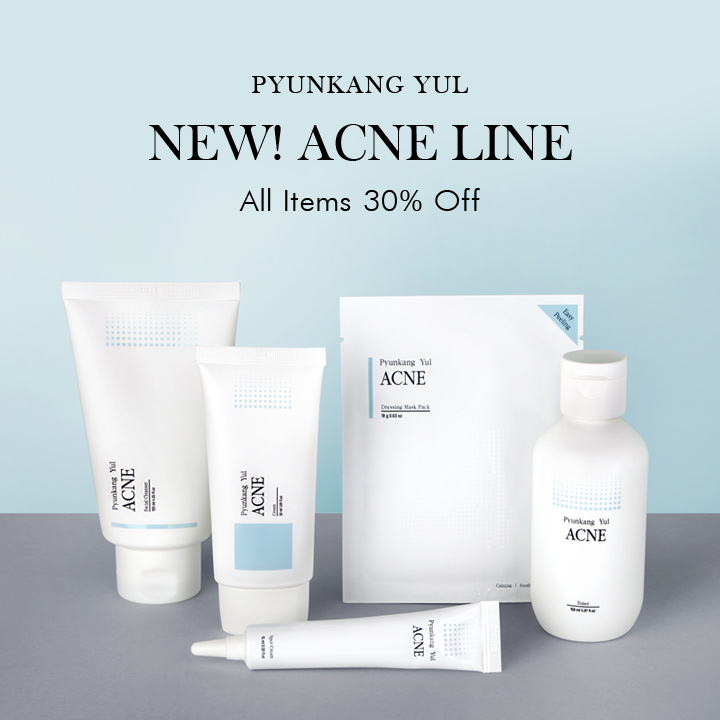 pyunkang acne