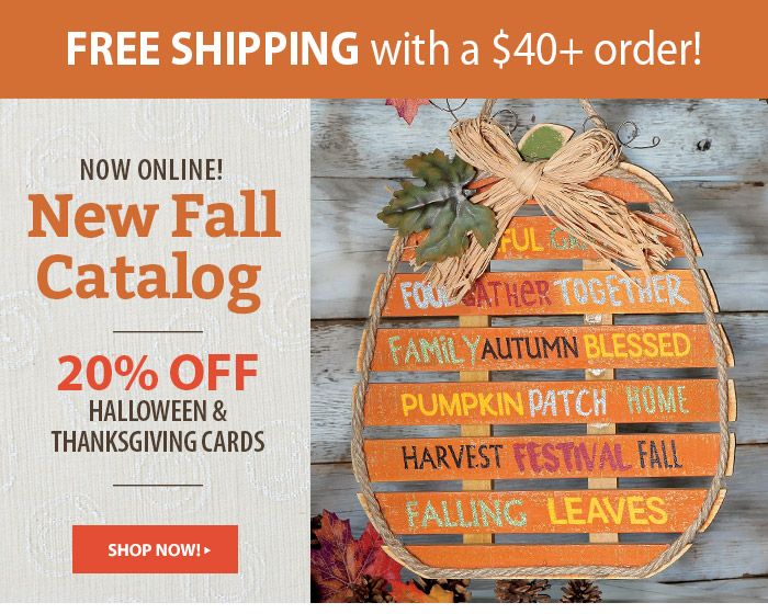 Current Catalog JUST IN our NEW fall catalog is here Milled