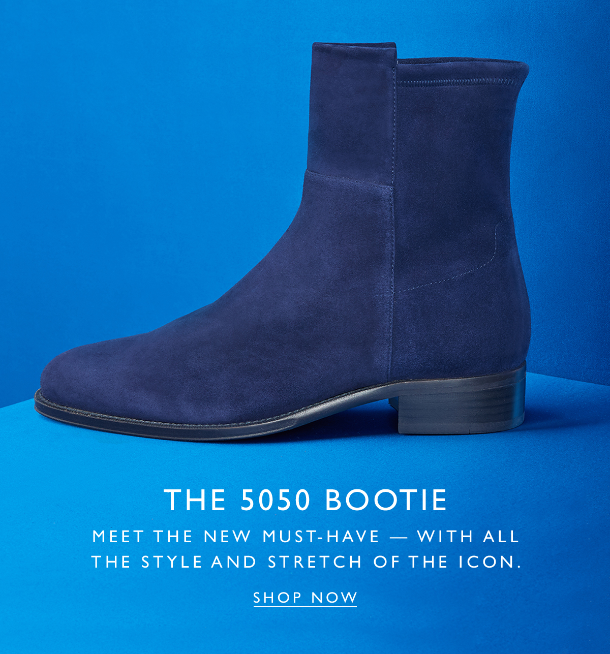 the 5050 bootie