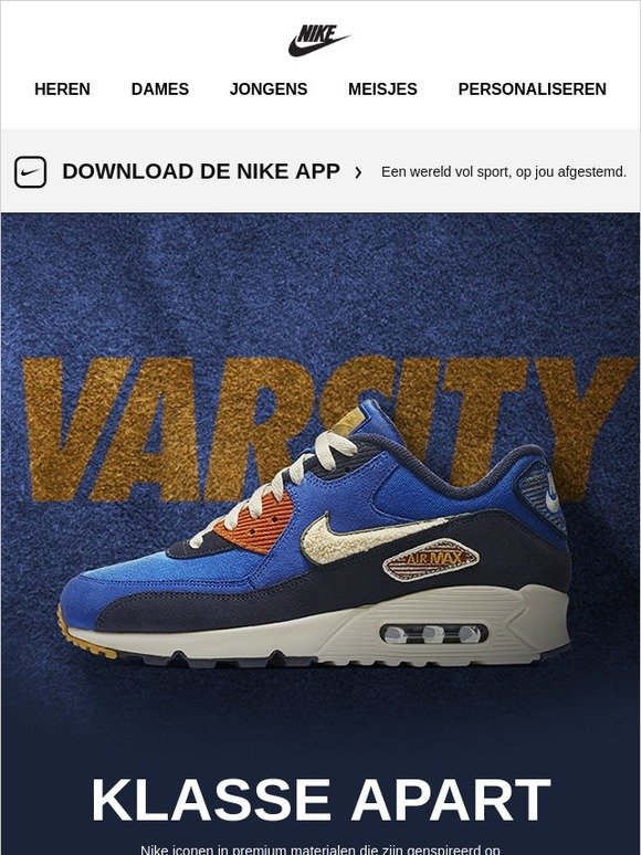 Nieuw: Nike Varsity Pack