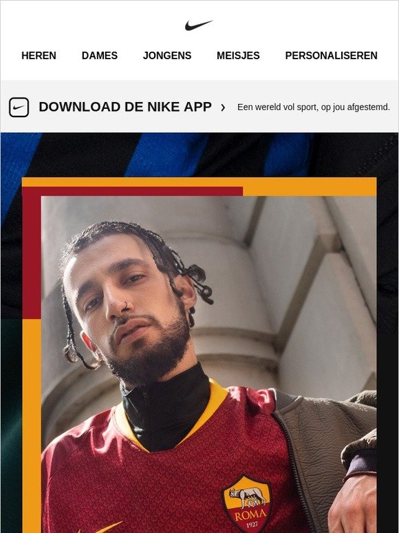 Jouw jersey. Jouw stijl.